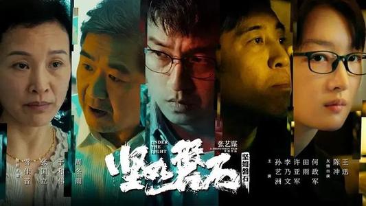 图尔大学经济学文凭证书